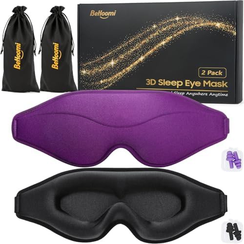 Memory foam two pack black purple