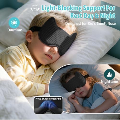 Kids 3D blackout eye mask — photo 4